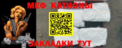амф Бузулук