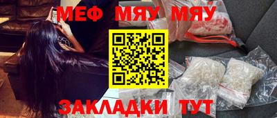 трава Будённовск