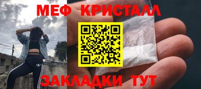 амф Бузулук