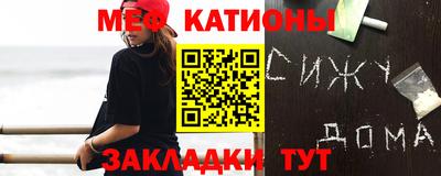 амф Бузулук