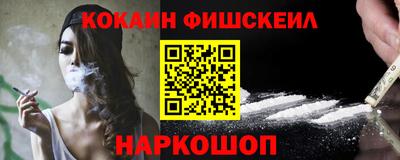 трава Будённовск