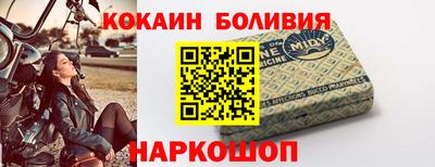 шишки Бугуруслан