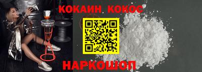 шишки Бугуруслан