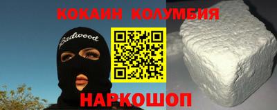 трава Будённовск