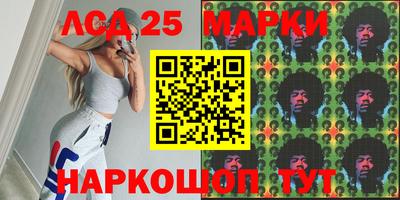 шишки Бугуруслан
