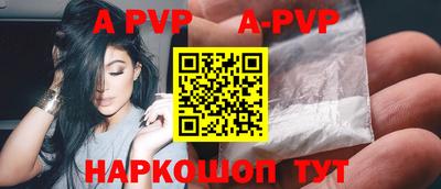 амф Бузулук