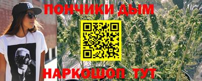 амф Бузулук