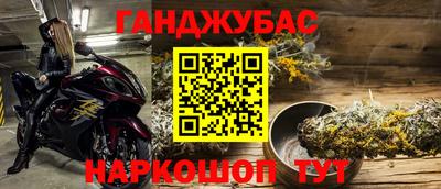 амф Бузулук