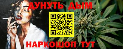 шишки Бугуруслан