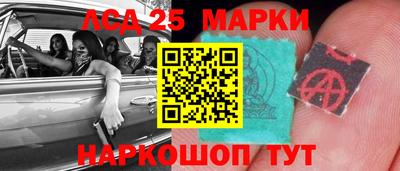 шишки Бугуруслан
