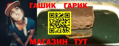 амф Бузулук