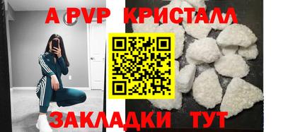 амф Бузулук