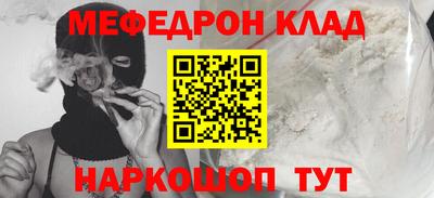 шишки Бугуруслан