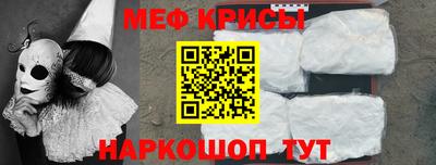 амф Бузулук