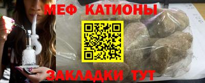 трава Будённовск